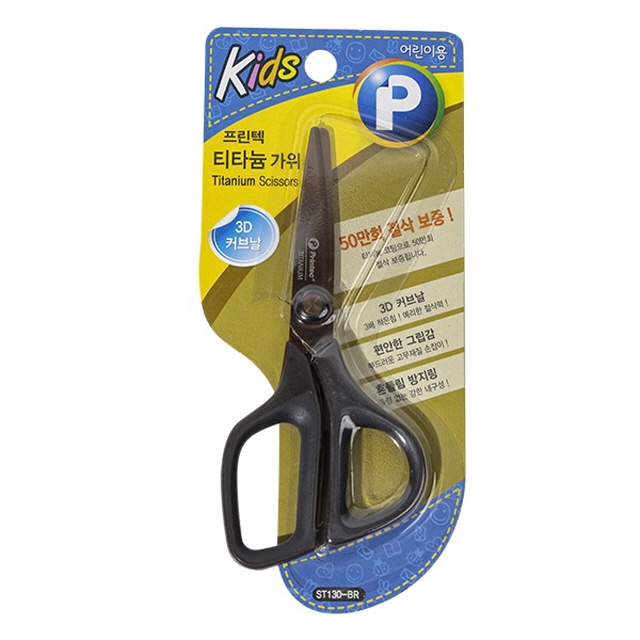 3D커브 티타늄 가위 소형