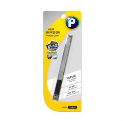 CS09-SL Printec Premium Cutter 128mm 