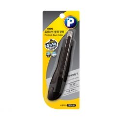 CB09-BK Printec Premium Black Cutter 135mm 