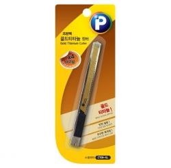 CT09-SL Gold Titanum Cutter 128mm