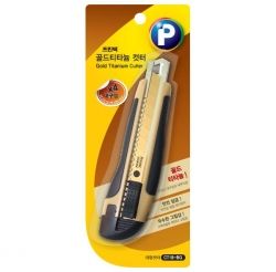CT18-BG Gold Titanum Cutter 165mm