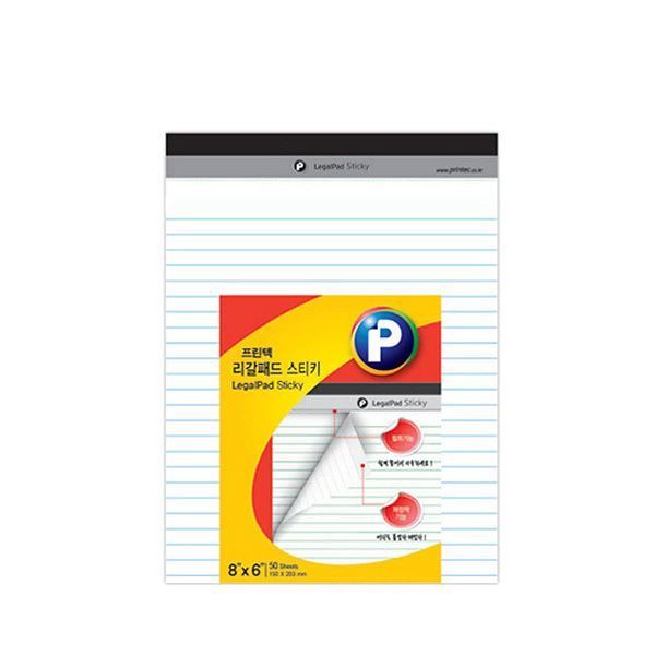 Sticky Regalpad White, 150X203mm