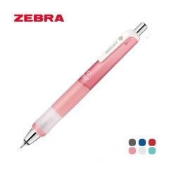 Delguard Type-GR Mechanical Pencil(0.5mm)