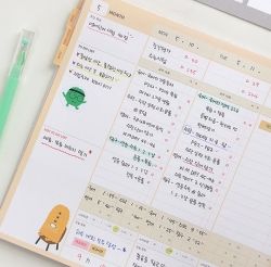 Monster's Study Planner (1year) ver.2