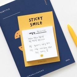 Sticky Smile Note Pad 