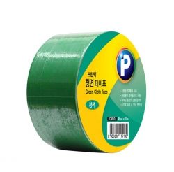 Green Cloth Tape 48mmX10m