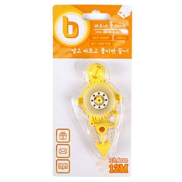 풀테이프 리필 BGT-0180R