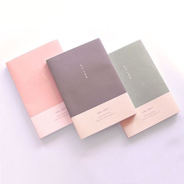 Reading Record Notebook Intense 