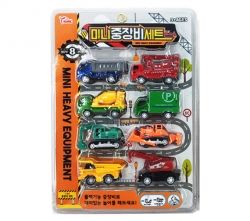 Mini Heavy Equipment