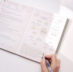 Reading Record Notebook Intense 