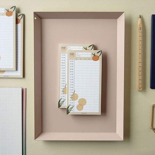 Today's Timetable Note