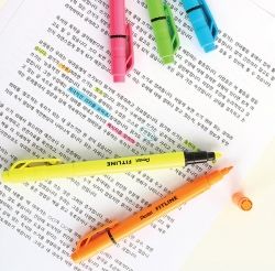 Fitline Highlighter (10pcs)