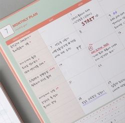 Monster's Study Planner (icon)