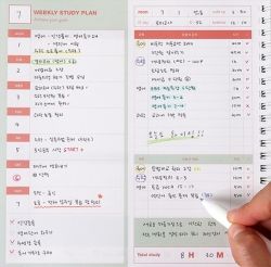 Monster's Study Planner (icon)