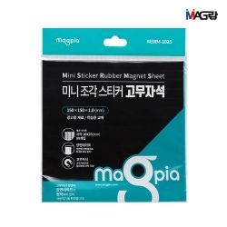 Rubber Magnet Sheet 150X150X1.0mm, Mini Sticker 90 Pieces