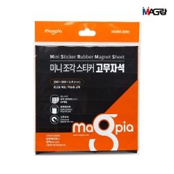 Rubber Magnet Sheet 150X160X1.0mm, Mini Sticker 24 Pieces