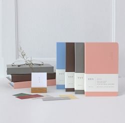 Daily Collection Namecard Book