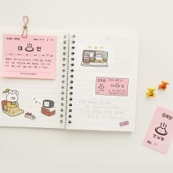 Annyangtang(Bathhouse) Sticker Pack