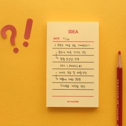 Annyang Memo Pad