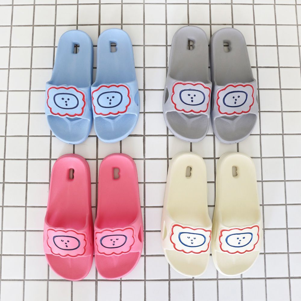 Brunch Brother Lion Bath Slippers, 250mm & 280mm 