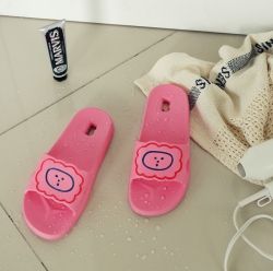 Brunch Brother Lion Bath Slippers, 250mm & 280mm 