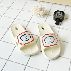 Brunch Brother Lion Bath Slippers, 250mm & 280mm 