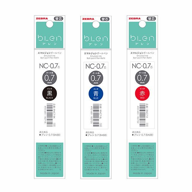 Blen Ballpoint Pen Lead(0.7mm), 10 Count 