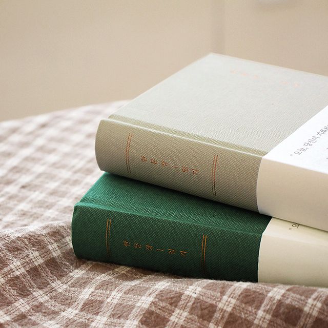 Monologue One-Sentence Diary 365 Days 