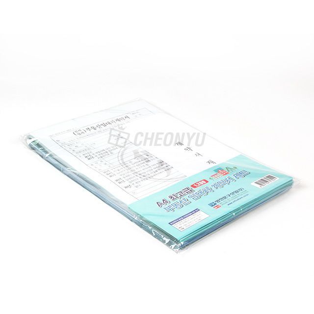 real estate lease10pcs