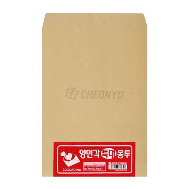 Document Envelope 290x390mm, 100Sheets 