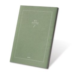 Monologe Reading & Transcription Journal for 20 Books