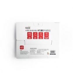 KT Clean Plastic Glove 200ea