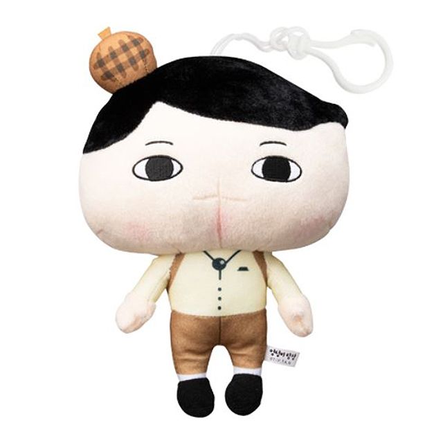 Butt Detective key ring 15cm