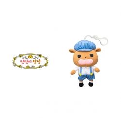 Brown Plush Doll 15cm, Bag Charm 