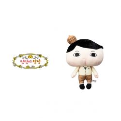 Butt Detective Rag Doll 22cm