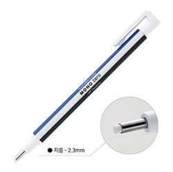 MONO Zero Eraser, Round 