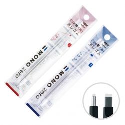 MONO ZERO ERASER(refill) 5pcs