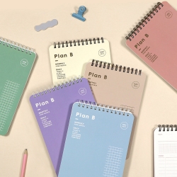 Plan B Study Planner ver.2