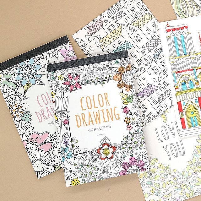 컬러드로잉 엽서북 (랜덤발송)
