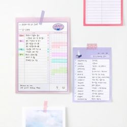Haru Study Planner for One Day