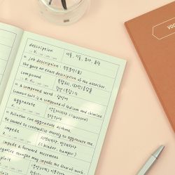 [make-a-memo] memo book