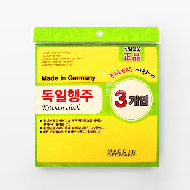 kitchen cloth 3P - 10set (total 30pcs)