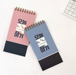 Today's To Do List Standing Note 