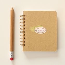 Name Sticker (Index Sticker)