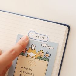 Name Sticker (Index Sticker)