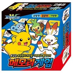 Pokemon W Memory Game