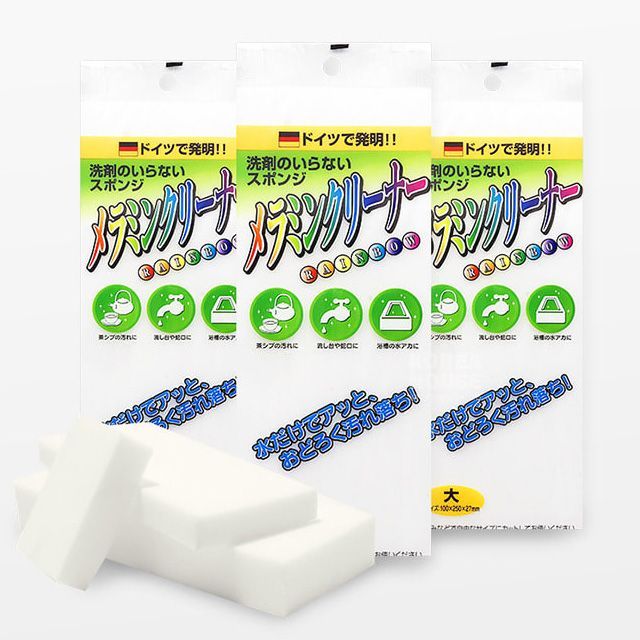 Rainbow Magic Cleaner (L) - 12pcs