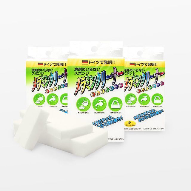 Rainbow Magic Cleaner (S) 20pcs