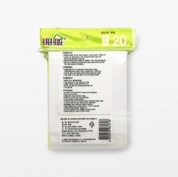 Magic Cleaner - 12pcs