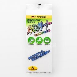 Rainbow Magic Cleaner (L) - 12pcs